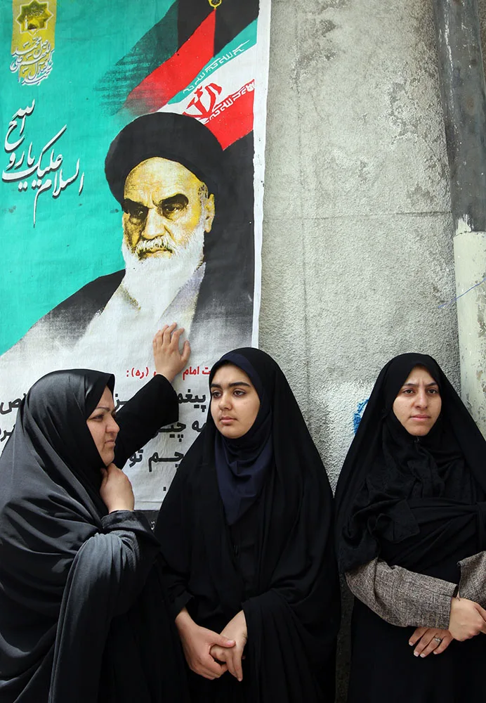 Révolution islamique